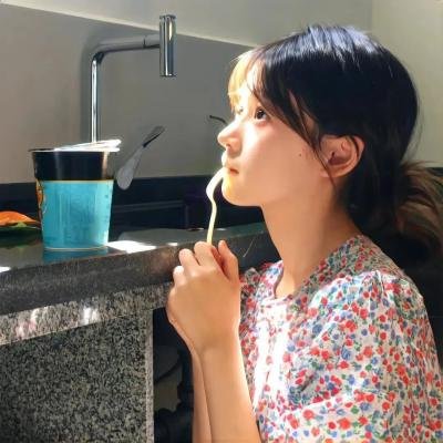 你是我的荣耀