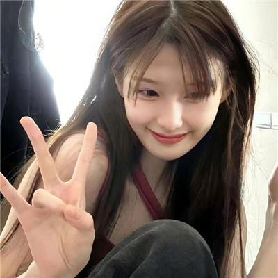 长相思